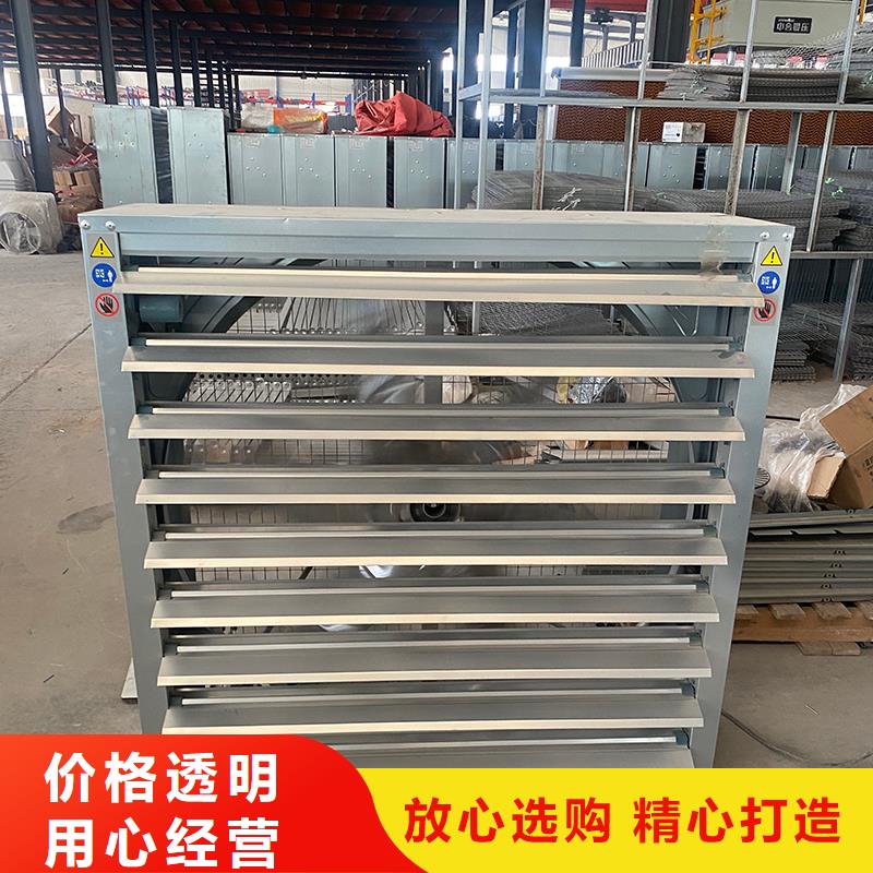 肇庆墙壁轴流大风量排风机质量可靠