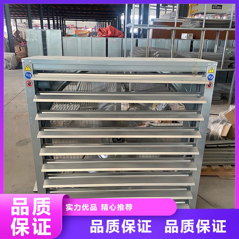 遂宁车间通风降温工业风机现货直供
