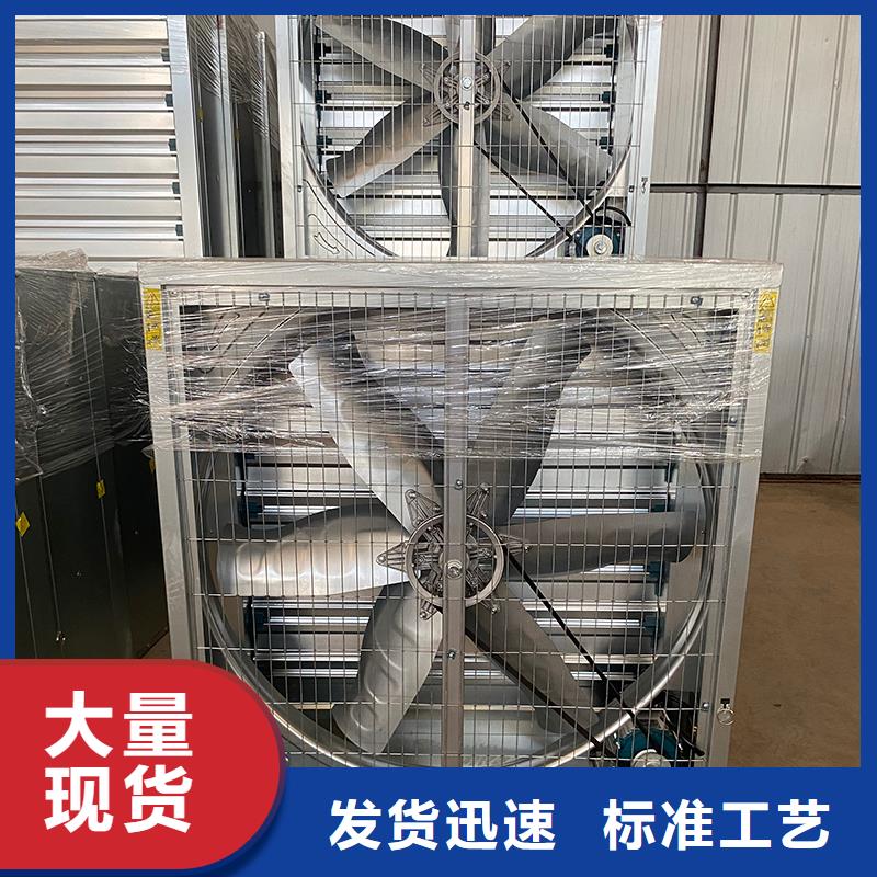 肇庆墙壁轴流大风量排风机质量可靠