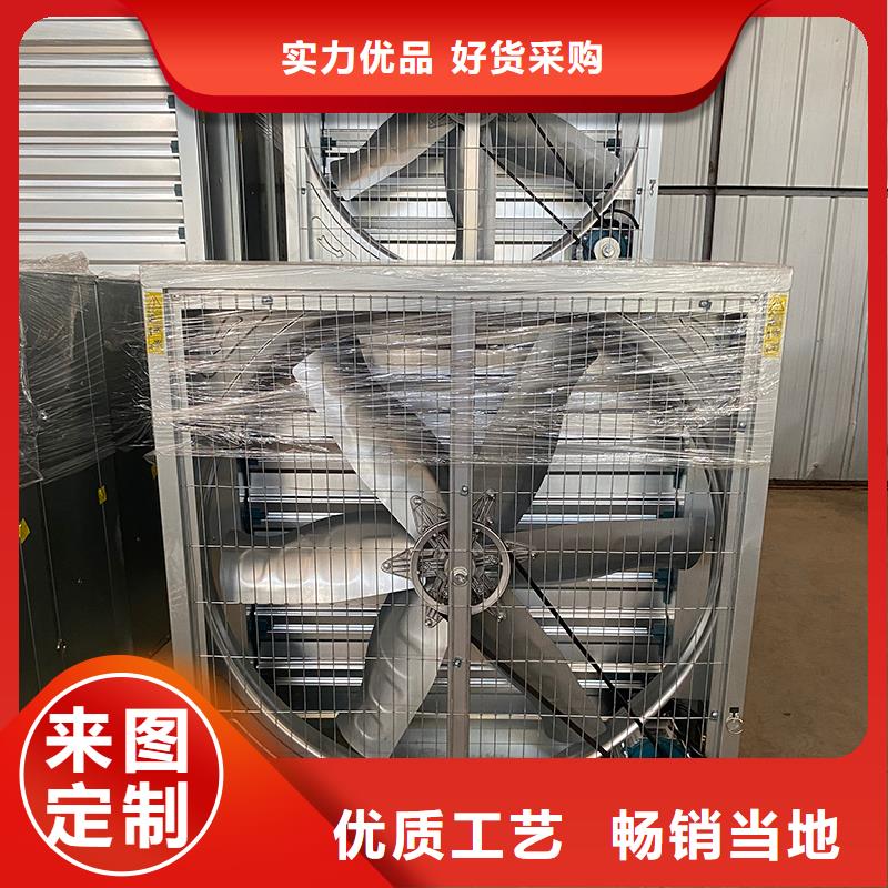 齐齐哈尔大功率抽风机全国发货