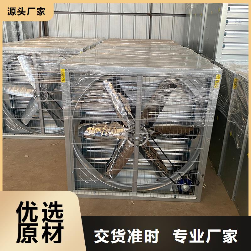 遂宁车间通风降温工业风机现货直供