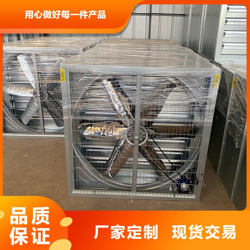 齐齐哈尔大功率抽风机全国发货