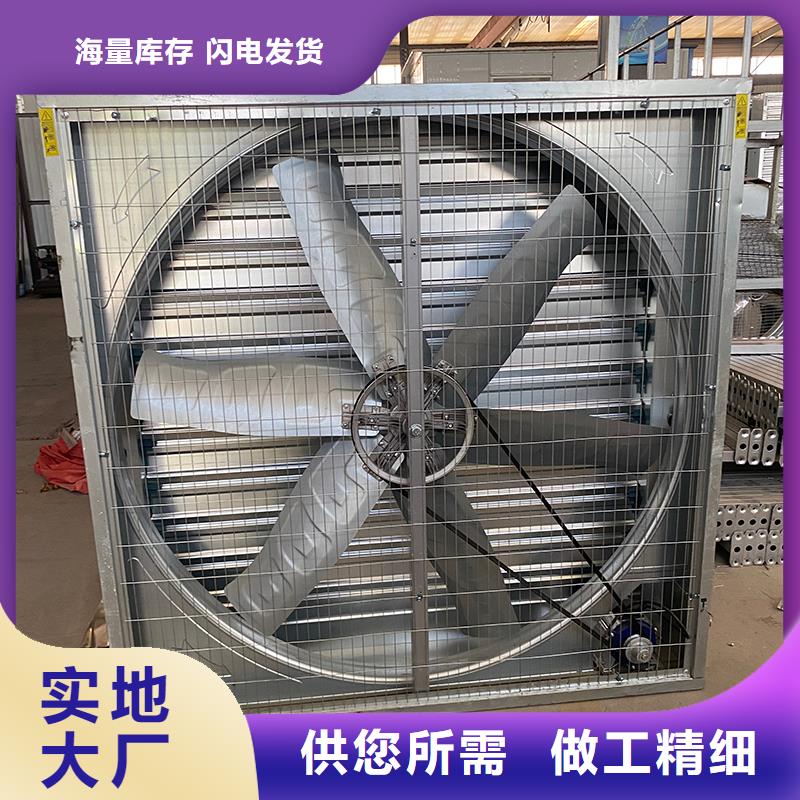 遂宁车间通风降温工业风机现货直供
