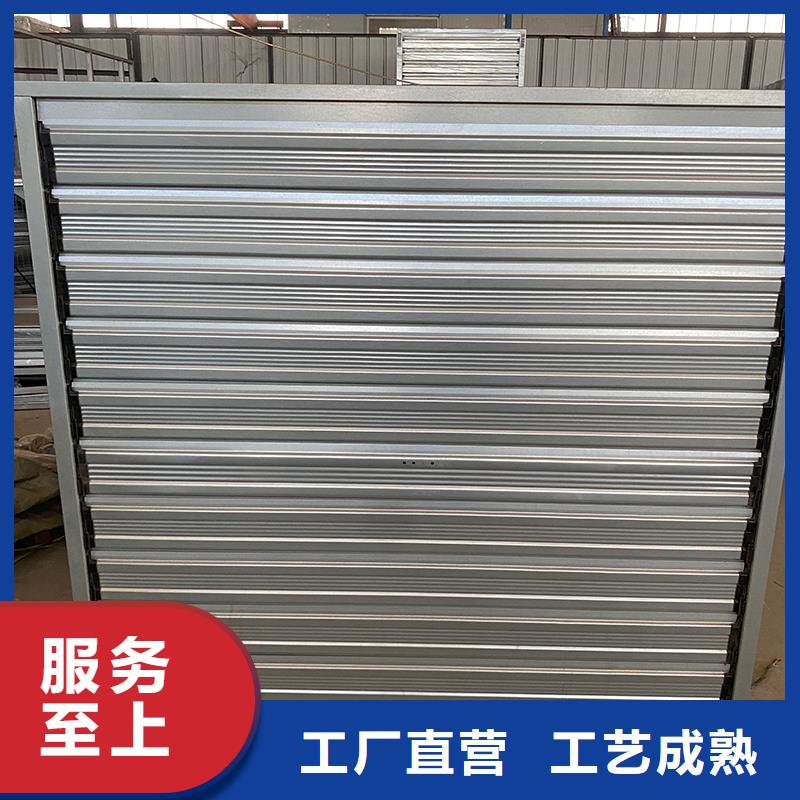 鞍山畜牧风机实力老厂