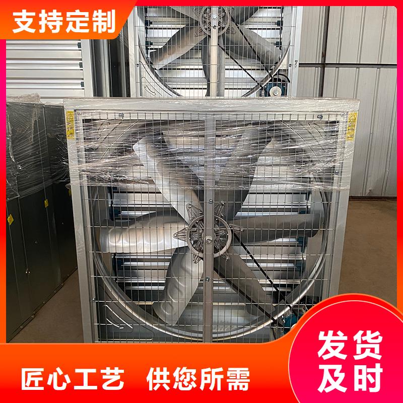 河源工厂抽风机价格实惠