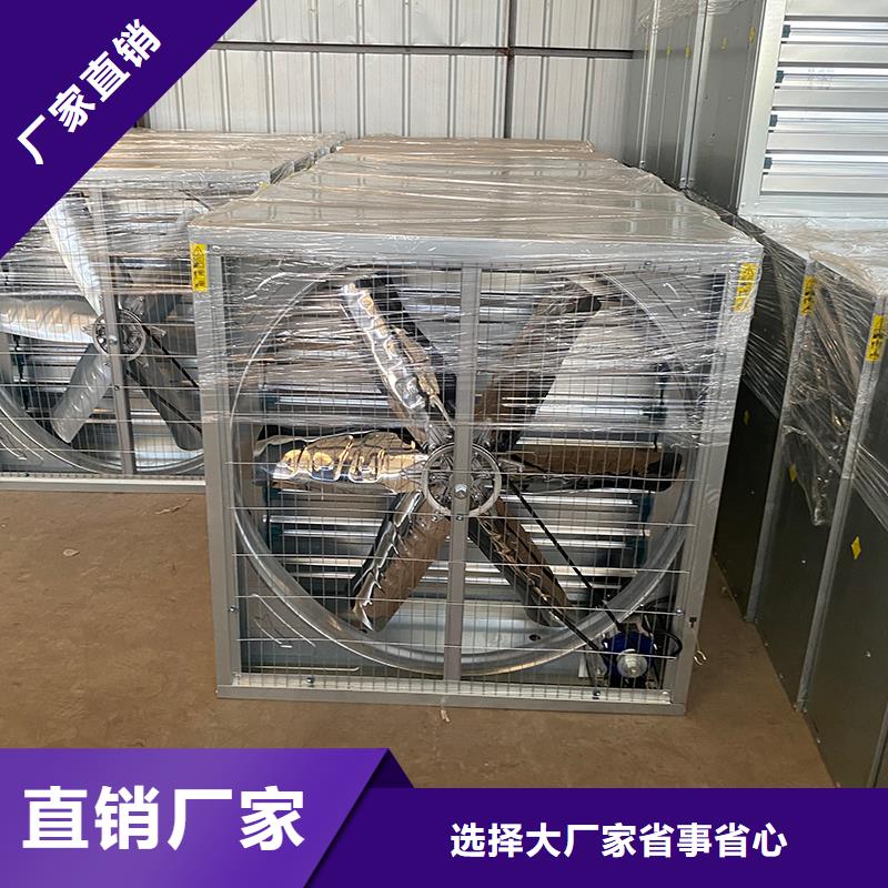 齐齐哈尔大功率抽风机全国发货