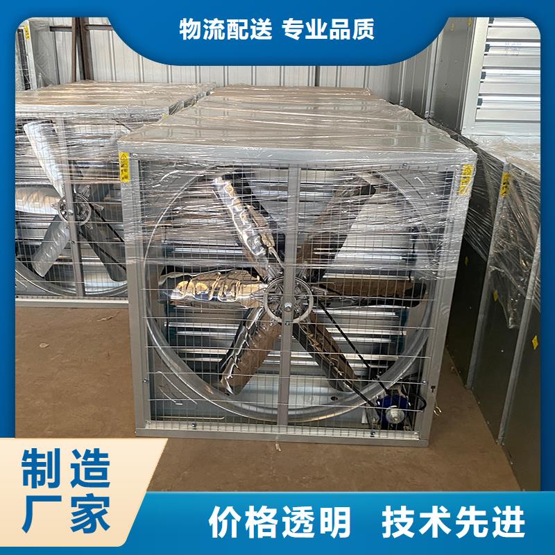 遂宁车间通风降温工业风机现货直供
