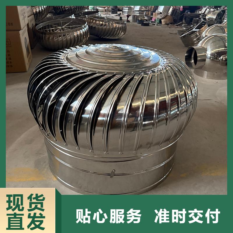 DWT无动力屋顶风机优惠报价