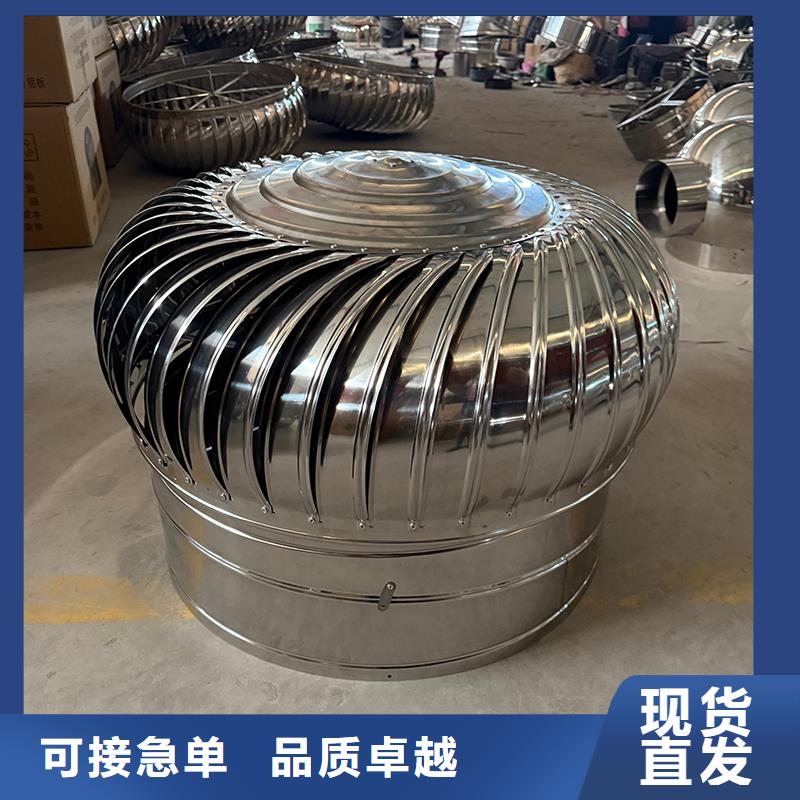 武汉屋顶通风器图片