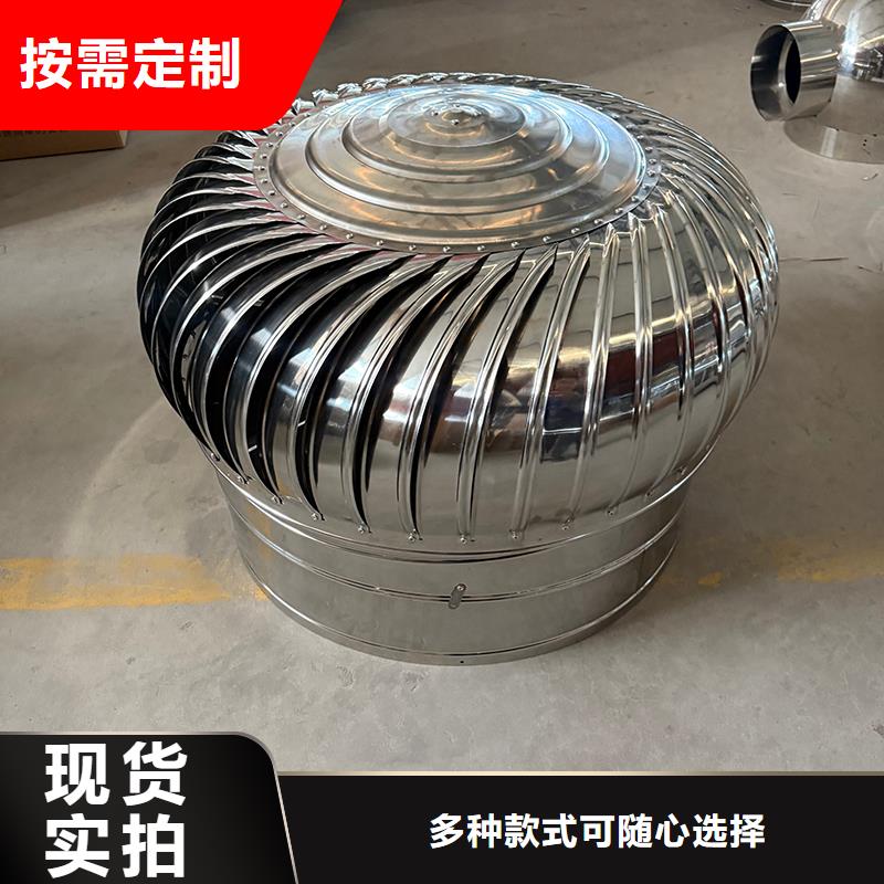 德宏州304材质无动力风机品质保证