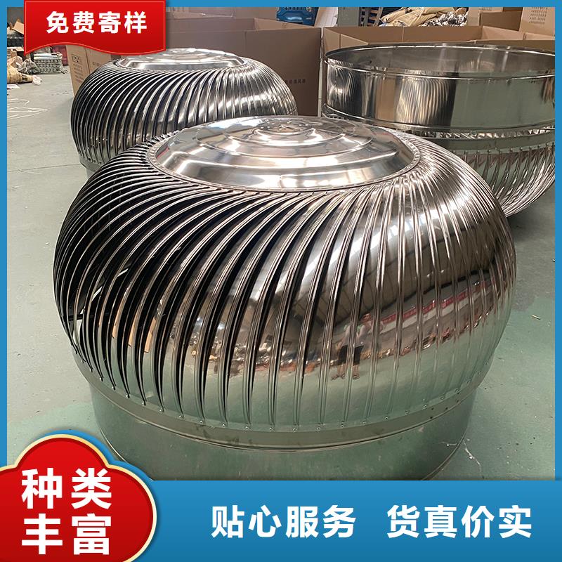 德宏州304材质无动力风机品质保证