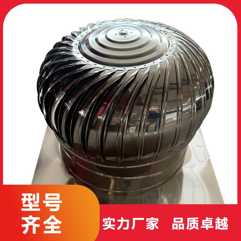 DWT无动力屋顶风机优惠报价