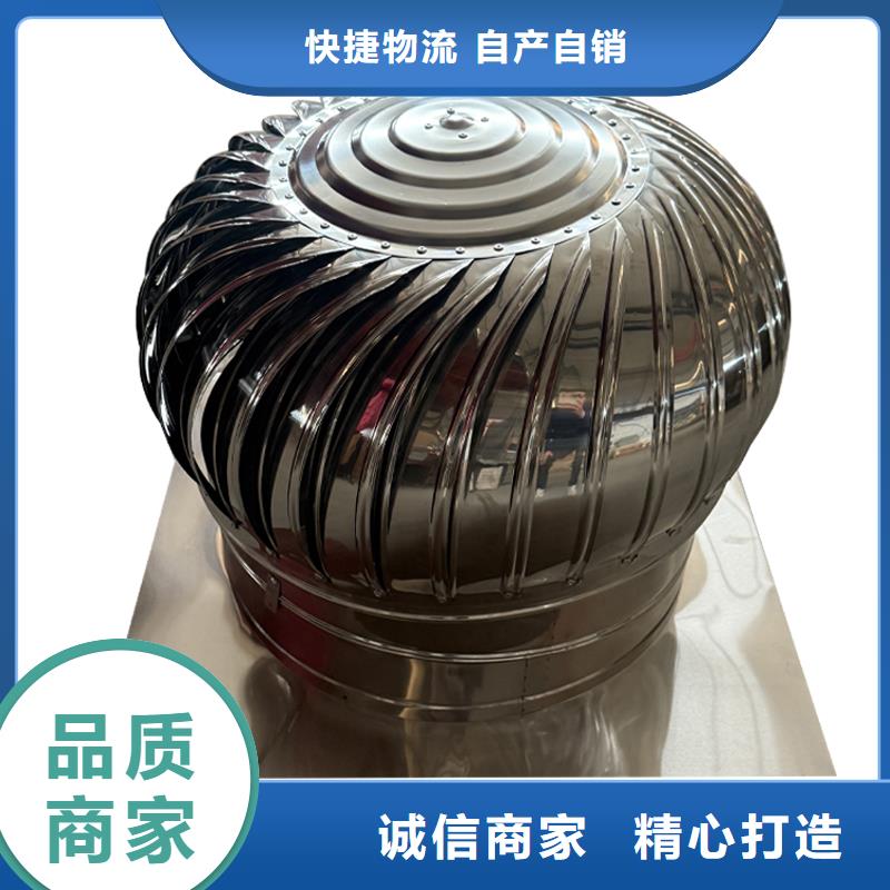 抚州屋顶轴流风机出厂价格