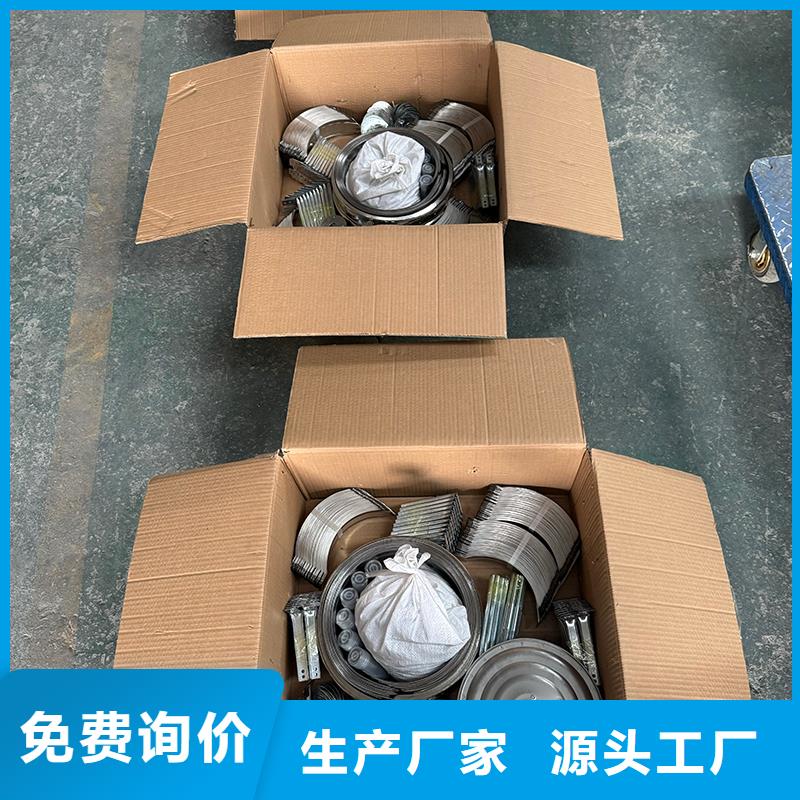 陵水县免电力通风球品质保证