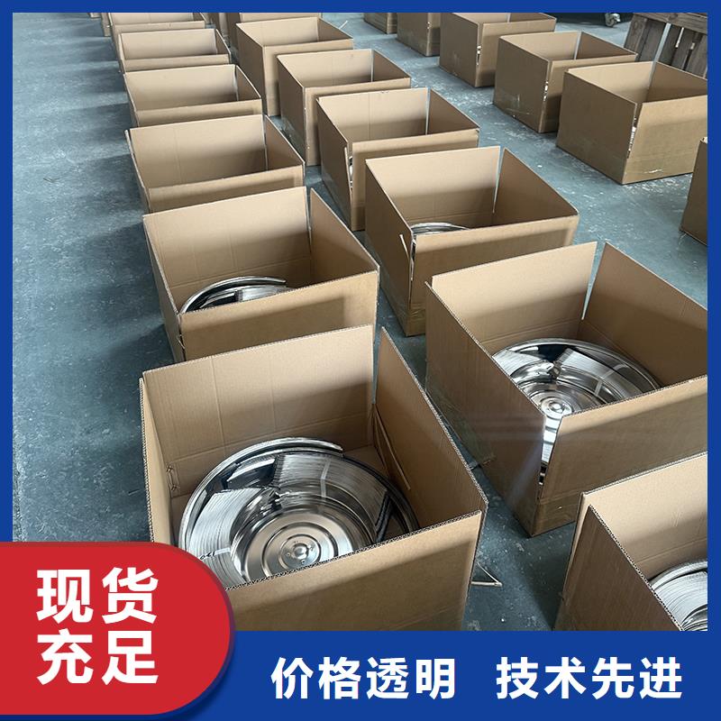 陵水县免电力通风球品质保证