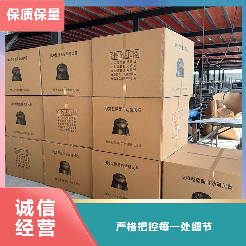 烟台厂房排风屋顶通风机图片