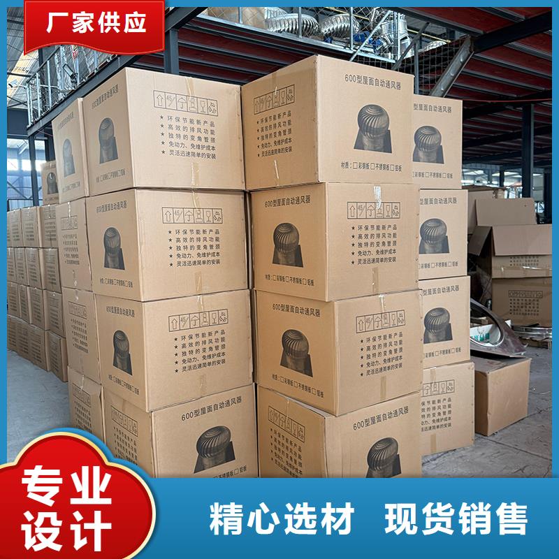 DWT无动力屋顶风机优惠报价