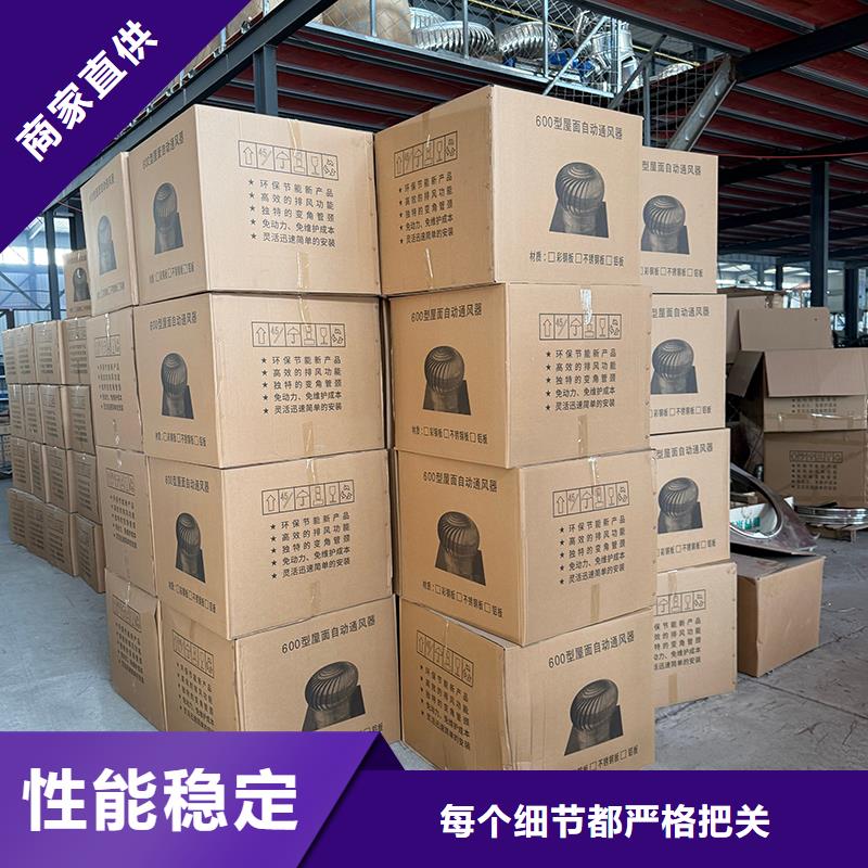 贵州厂房自转无动力风球来厂考察