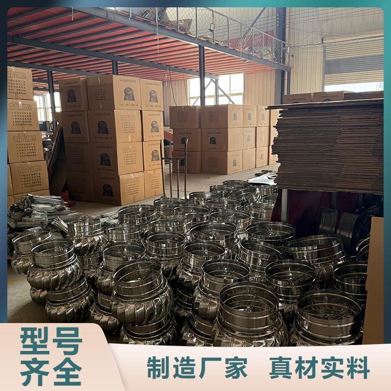 玉林轴流式屋顶风机为您服务