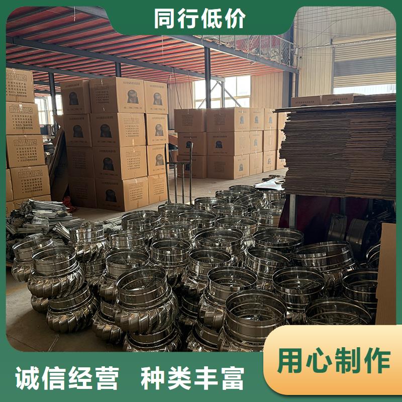 龙岩厂房自然通风器发货及时