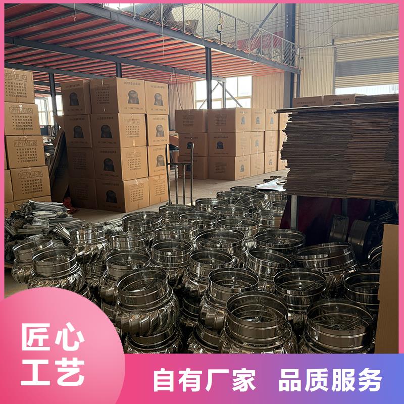 武汉屋顶通风器图片
