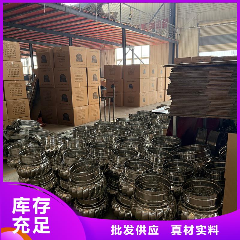 六盘水厂房无动力通风器售后完善