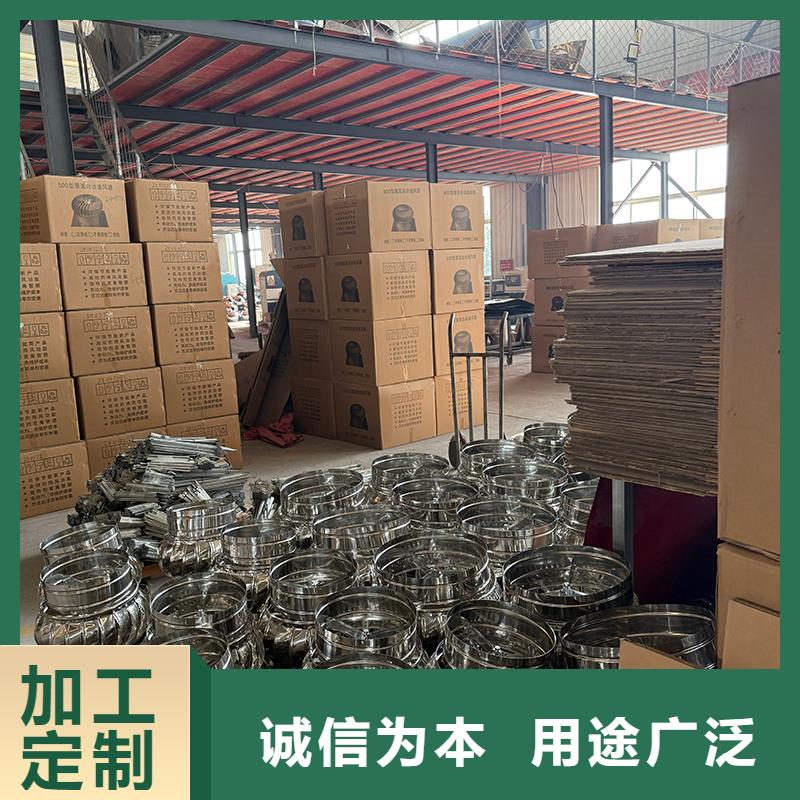 滁州QM-1200型屋顶通风器厂家现货