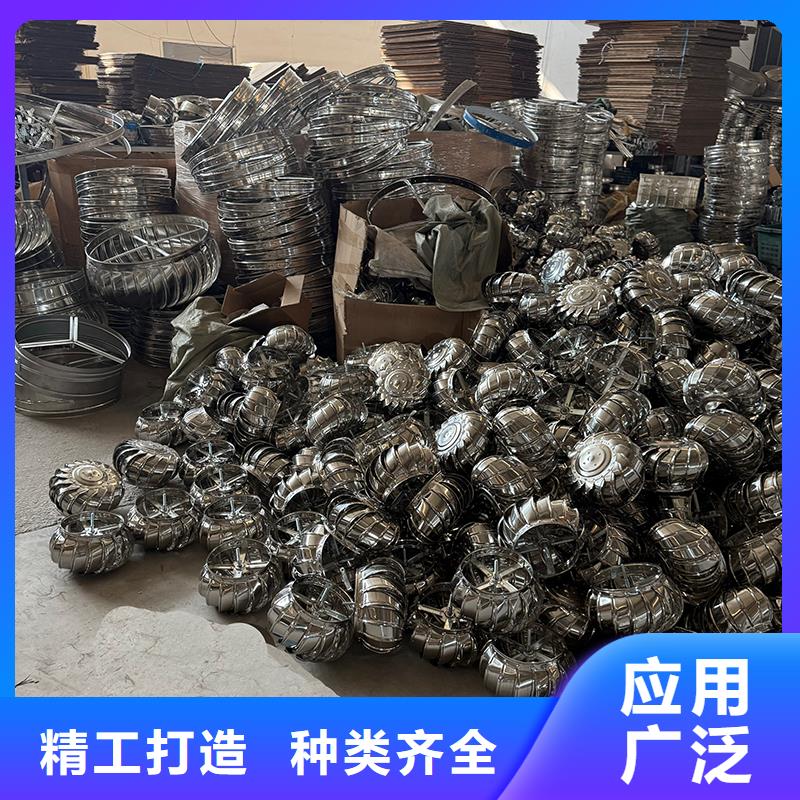 黄冈球形屋顶自然通风器终身质保