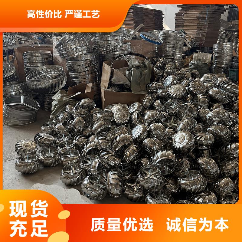 无动力风机近期行情
