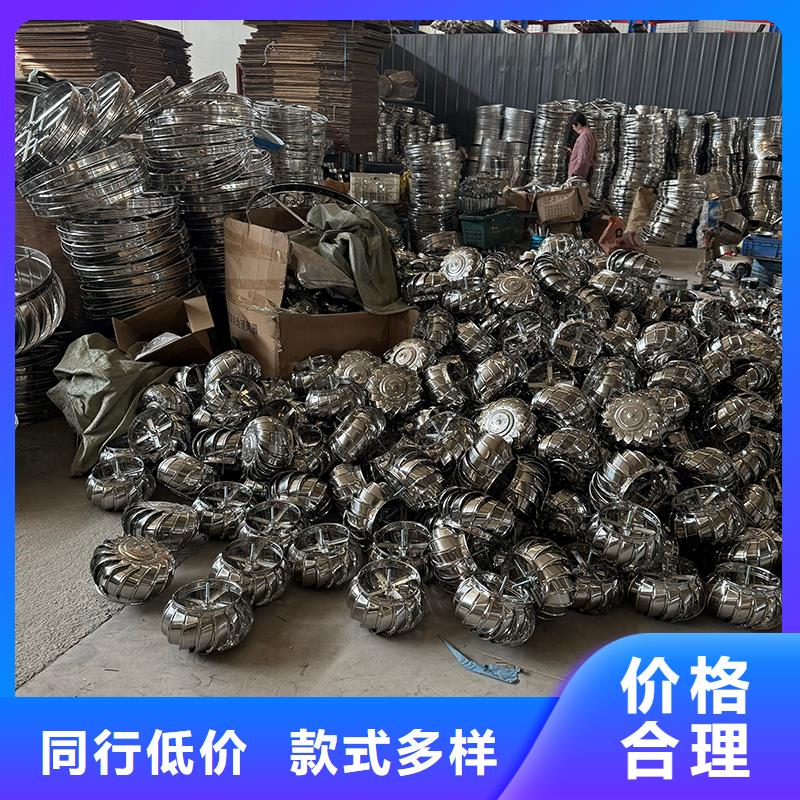 兰州无动力风机全国发货