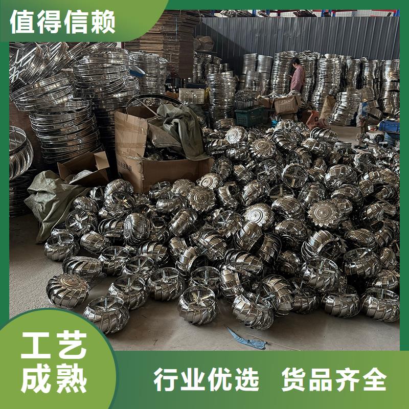 无动力风帽放心购买