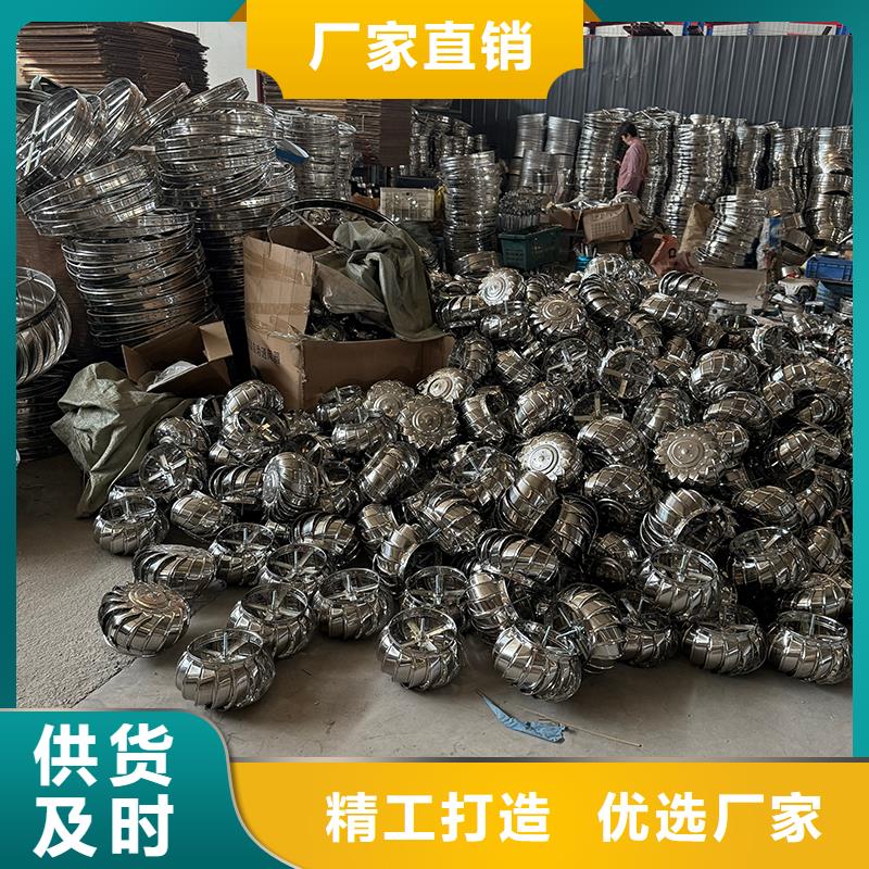 DWT无动力屋顶风机优惠报价