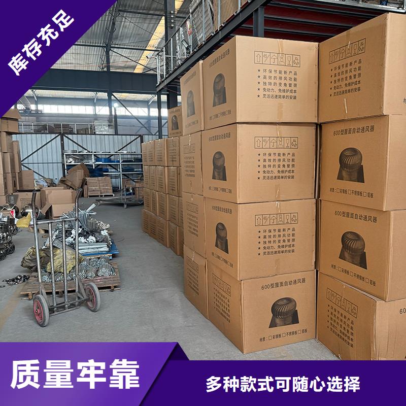 南通QM-600型旋流型通风器直销价格
