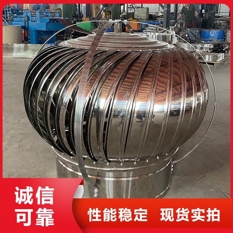 新产品：防雨厂房屋顶排风机采购
