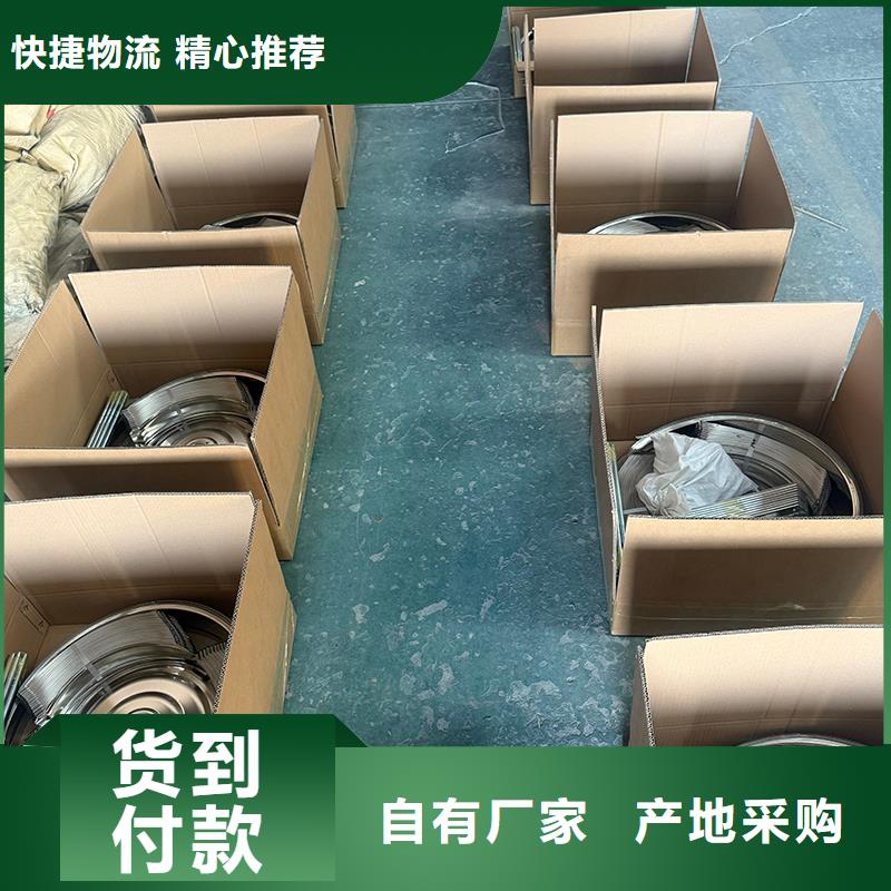 郴州球形屋顶自然通风器采购价格