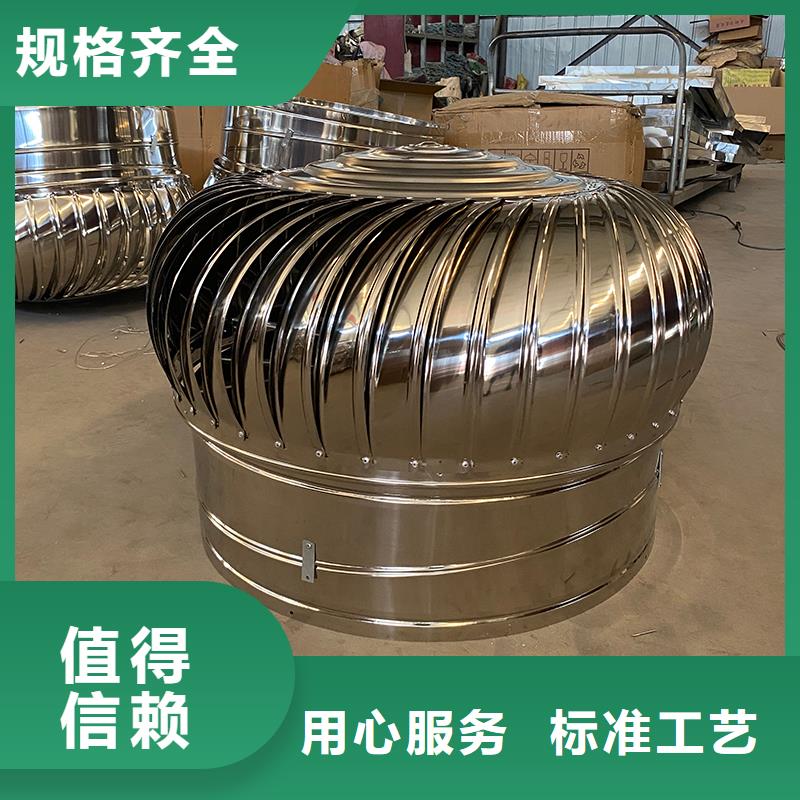 玉林轴流式屋顶风机为您服务