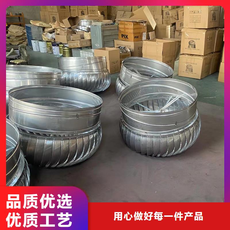 泰安QM-800型旋流型屋顶风机直供厂家