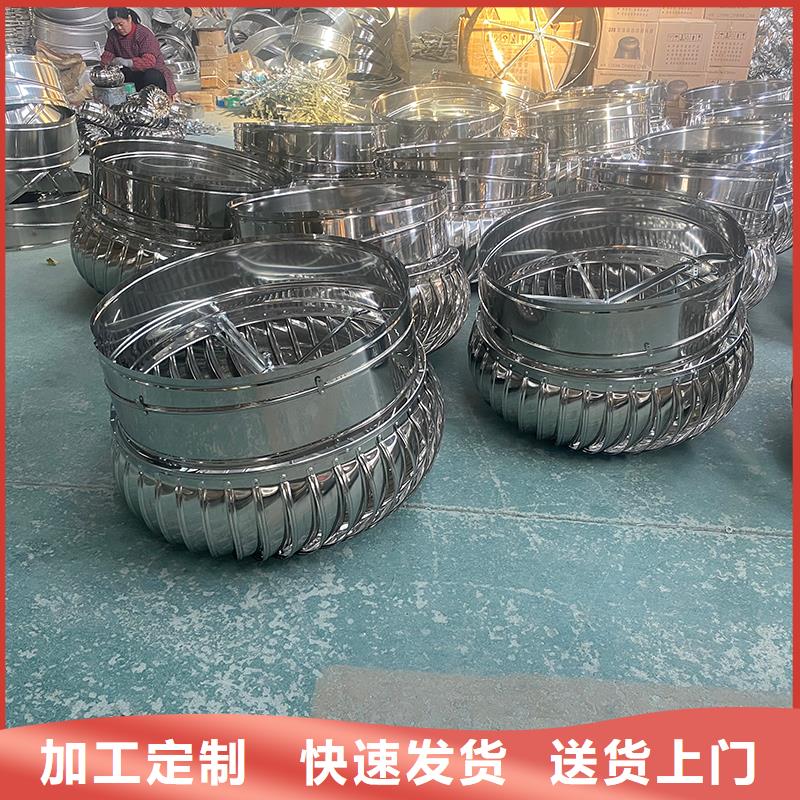大同屋顶烟道风帽无动力风机在线报价