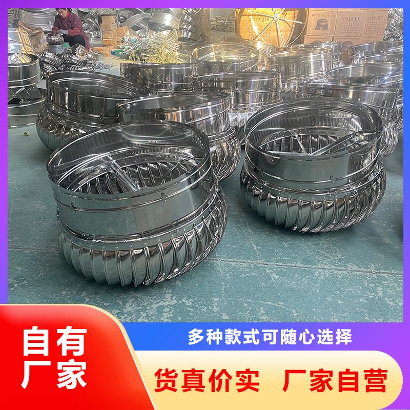 果洛州屋顶不锈钢通风球了解更多
