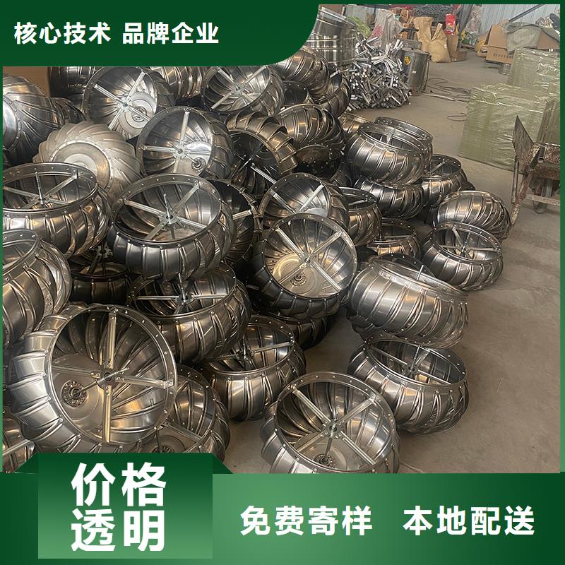 热卖涡轮旋转不锈钢风帽-实体厂家