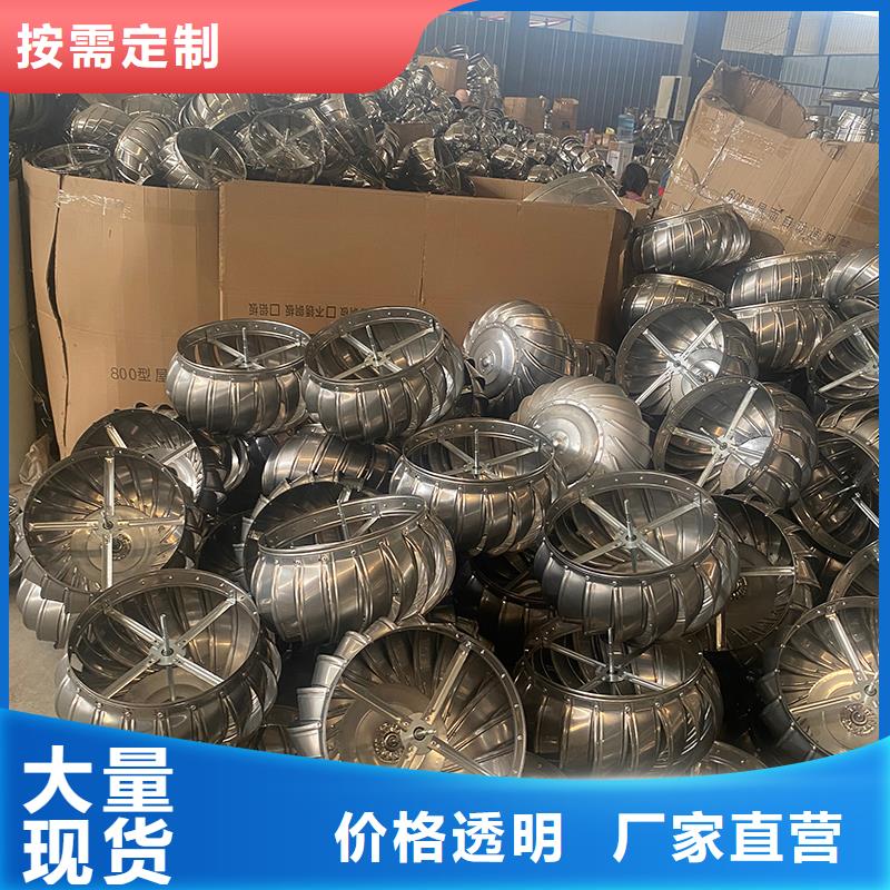 吴忠无动力屋顶风机厂家价格