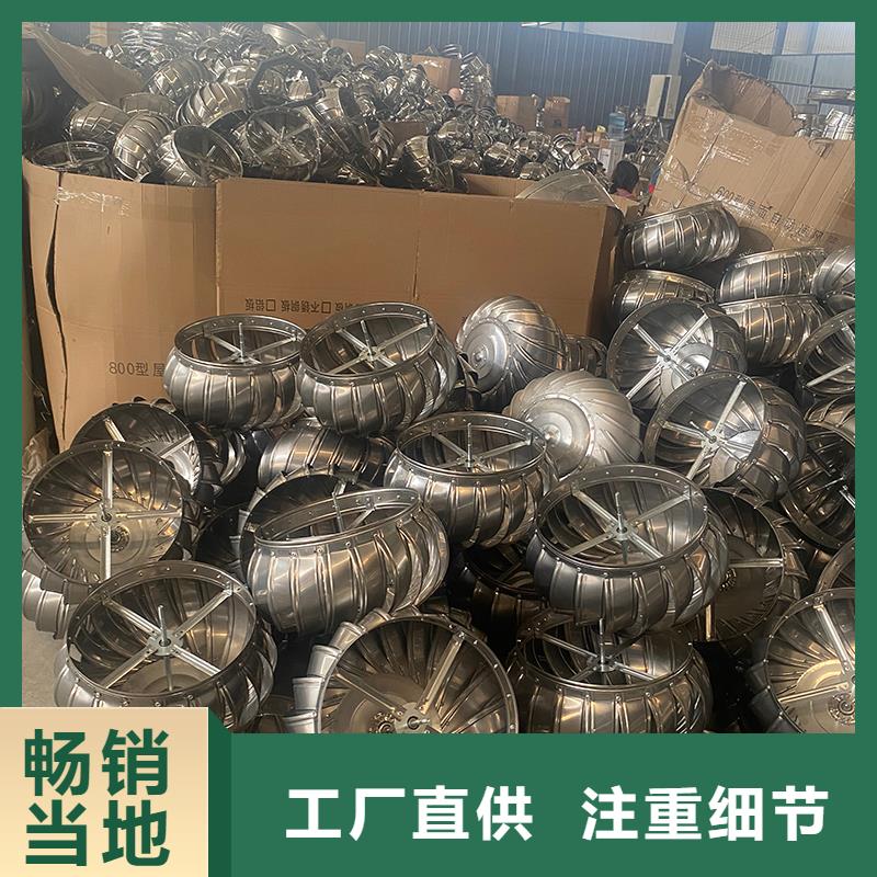 衡水DWT无动力屋顶风机量大从优