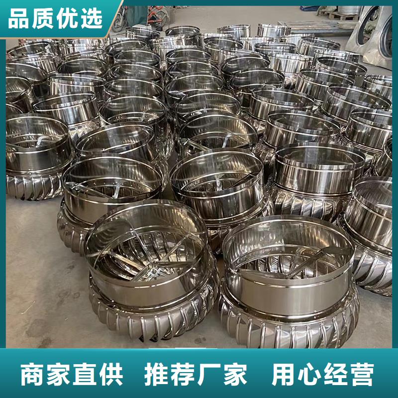 泰州厂房自转无动力风帽价格行情