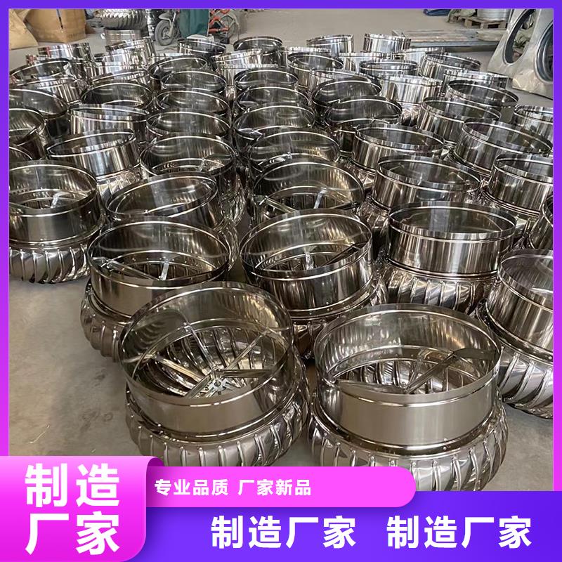 邯郸QM-1200型免电力屋顶风机采购价格