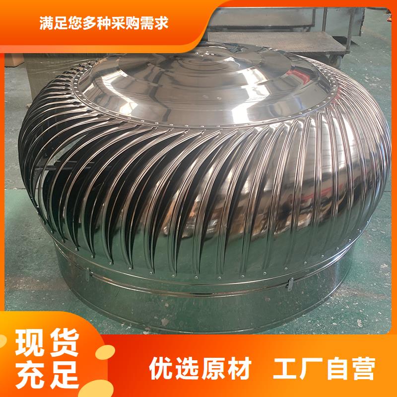 南通QM-600型旋流型通风器直销价格