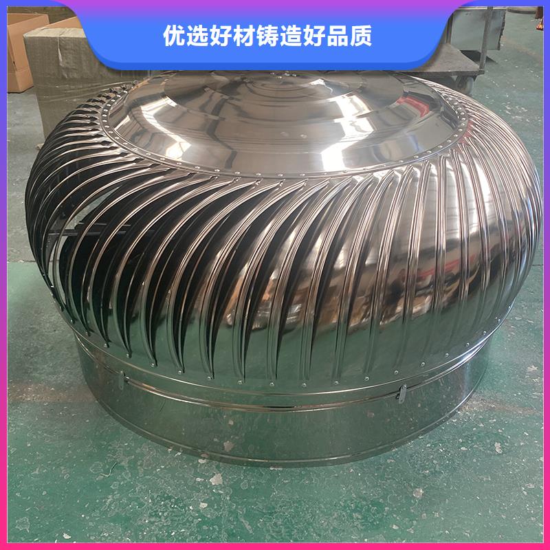 巴中屋顶自然通风器直销价格