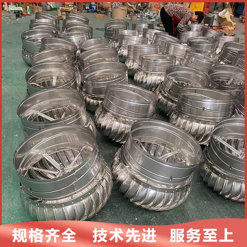 盐城车间屋顶通风器批发零售