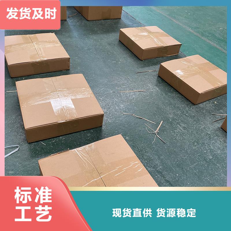 果洛州屋顶不锈钢通风球了解更多