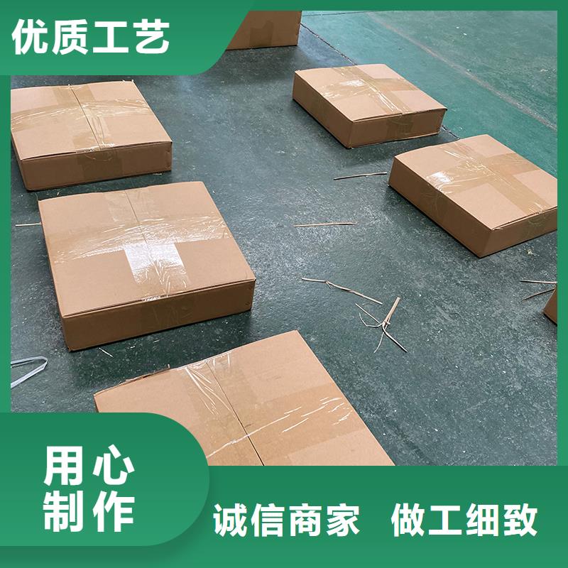 无动力通风机畅销全国