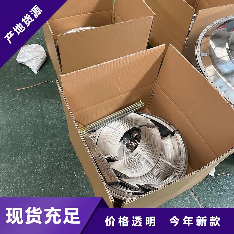 海南无动力风帽种植基地